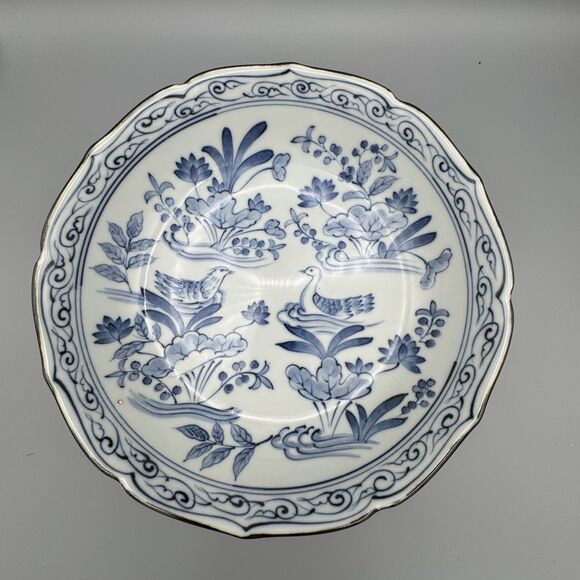 Vtg Asian Andrea Sadek Porcelain Bowl Japanese Water Garden with Birds 10" Dia - Picture 1 of 8